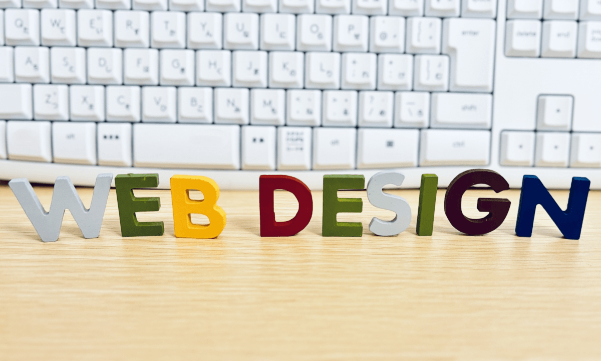 Web制作イメージ